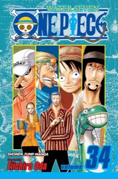 One Piece: Water 7