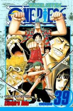 One Piece: Enies Lobby