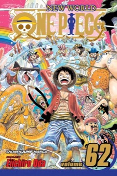 One Piece: Fish-Man Island